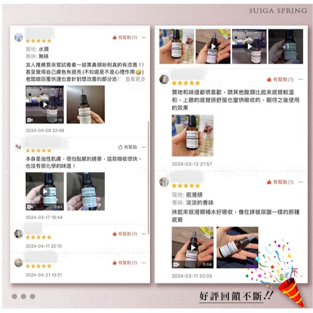 tw-11134207-7r991-lvd7lqk4xfn2e9