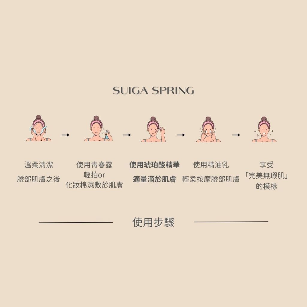 tw-11134207-7r98s-m047xx12rtg389