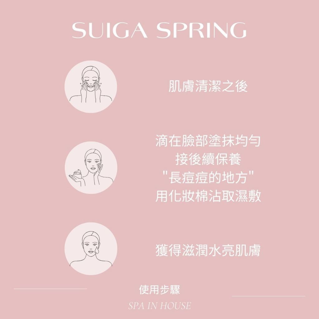 tw-11134207-7r991-lsk0loz93288ae