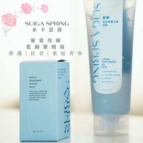 蝦皮賣場-凍膜新包裝