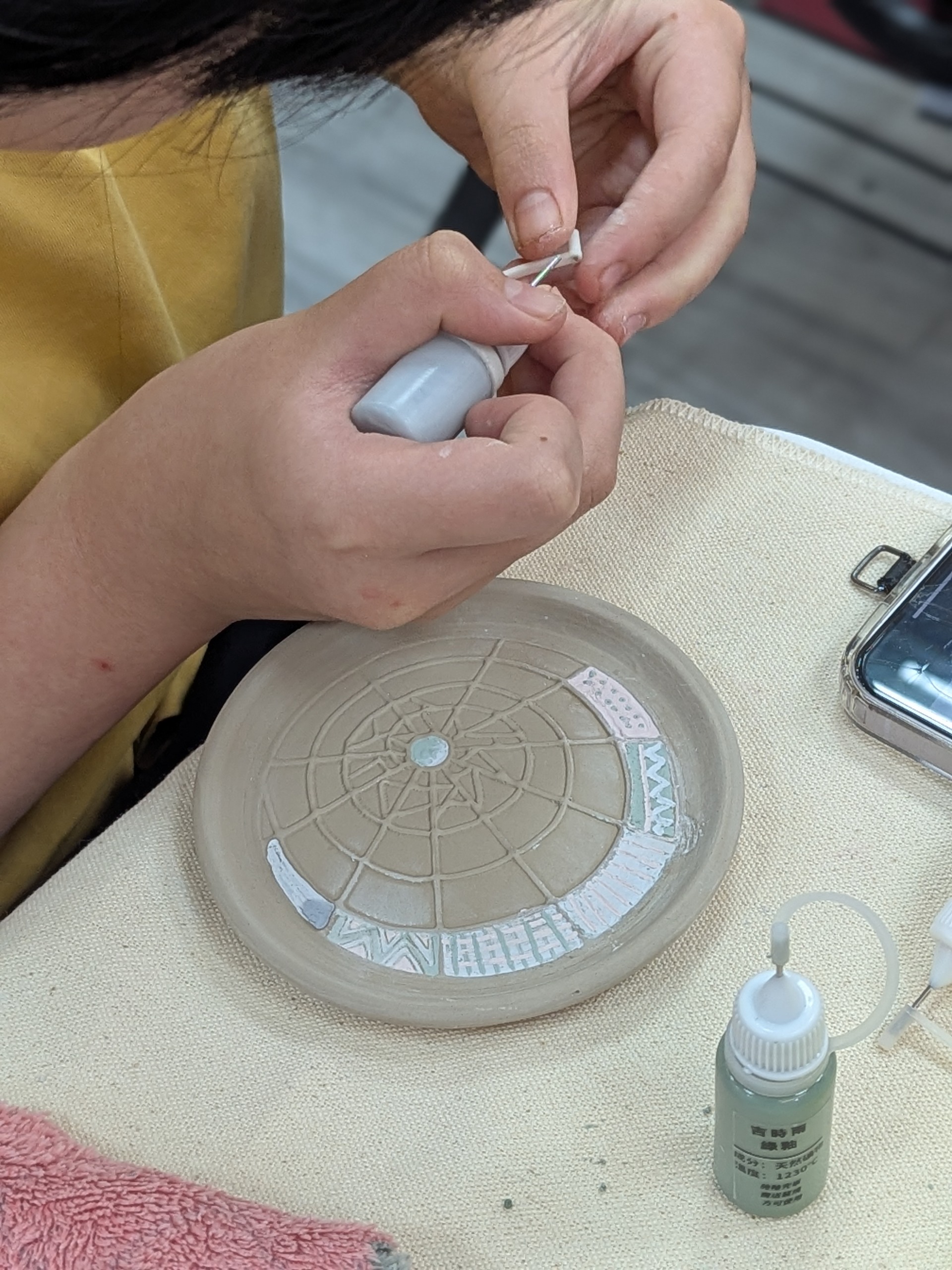 PXL_20250328_073004692.PORTRAIT