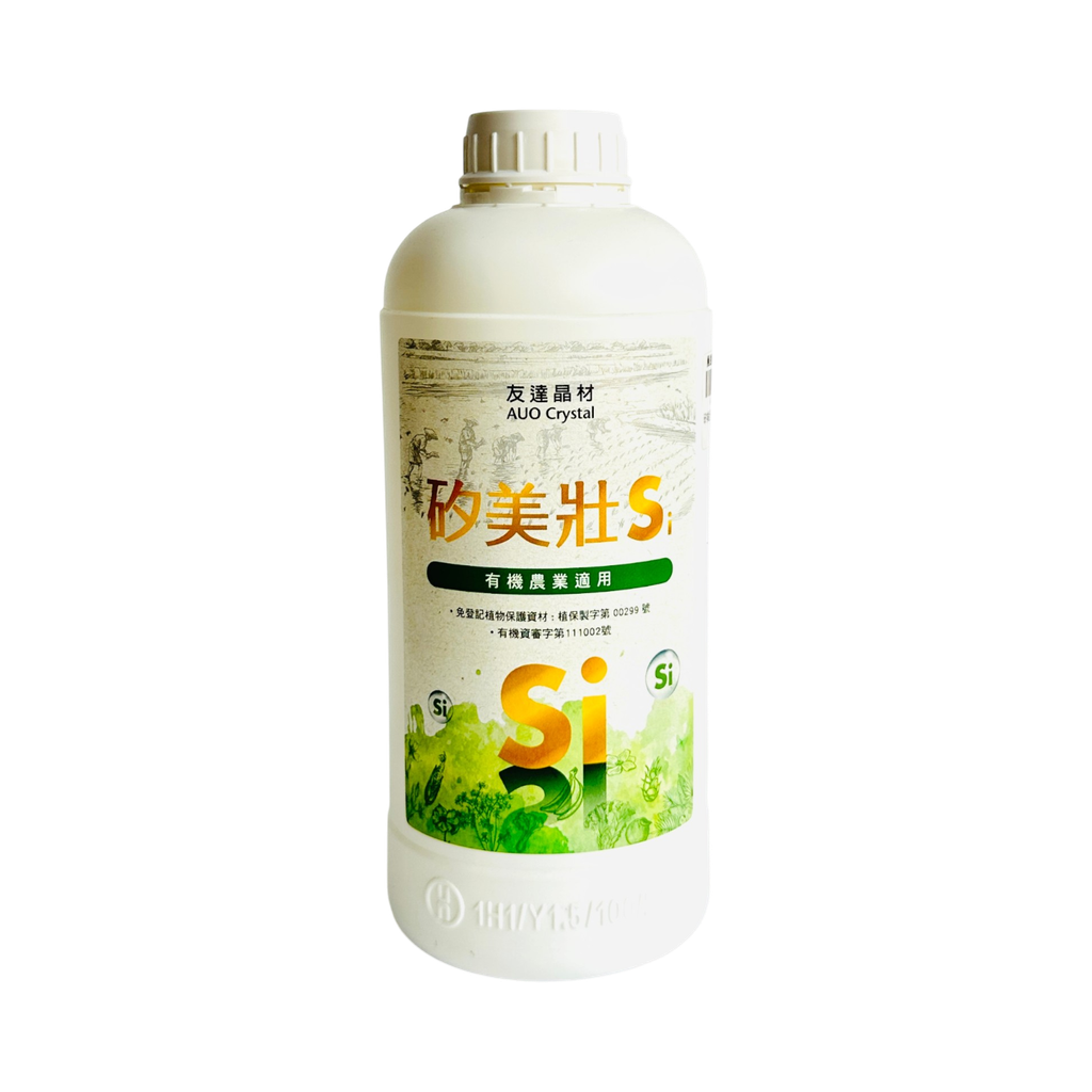 矽美壯S(1L)