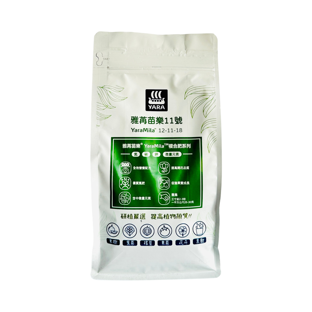 雅苒_苗樂11號(1Kg)