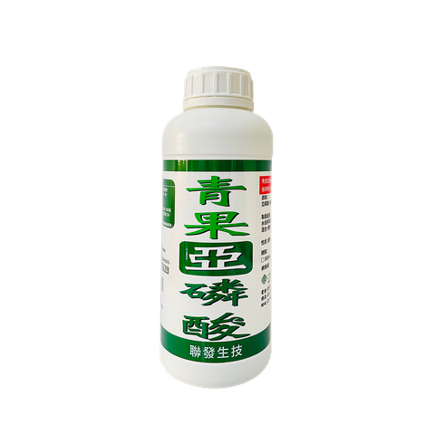 禾康-青果亞磷酸