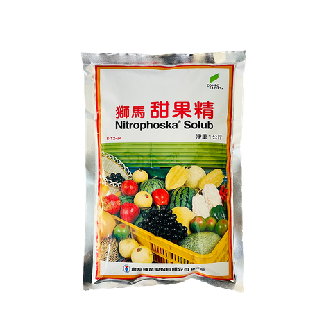農友-獅馬牌-甜果精1Kg
