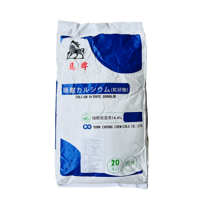 馬牌-硝酸鈣