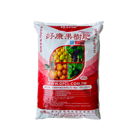 禾康-好康果樹肥