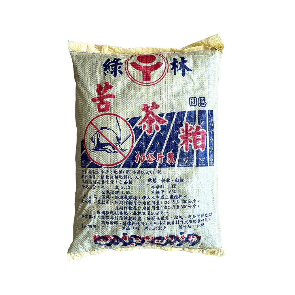 綠林-苦茶粕