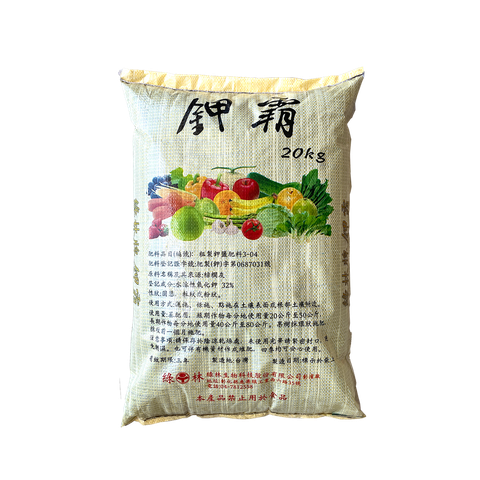 綠林-甲霸(粒)20Kg