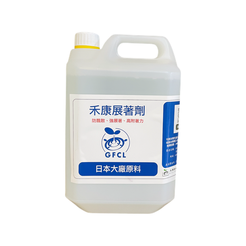 展著劑5L