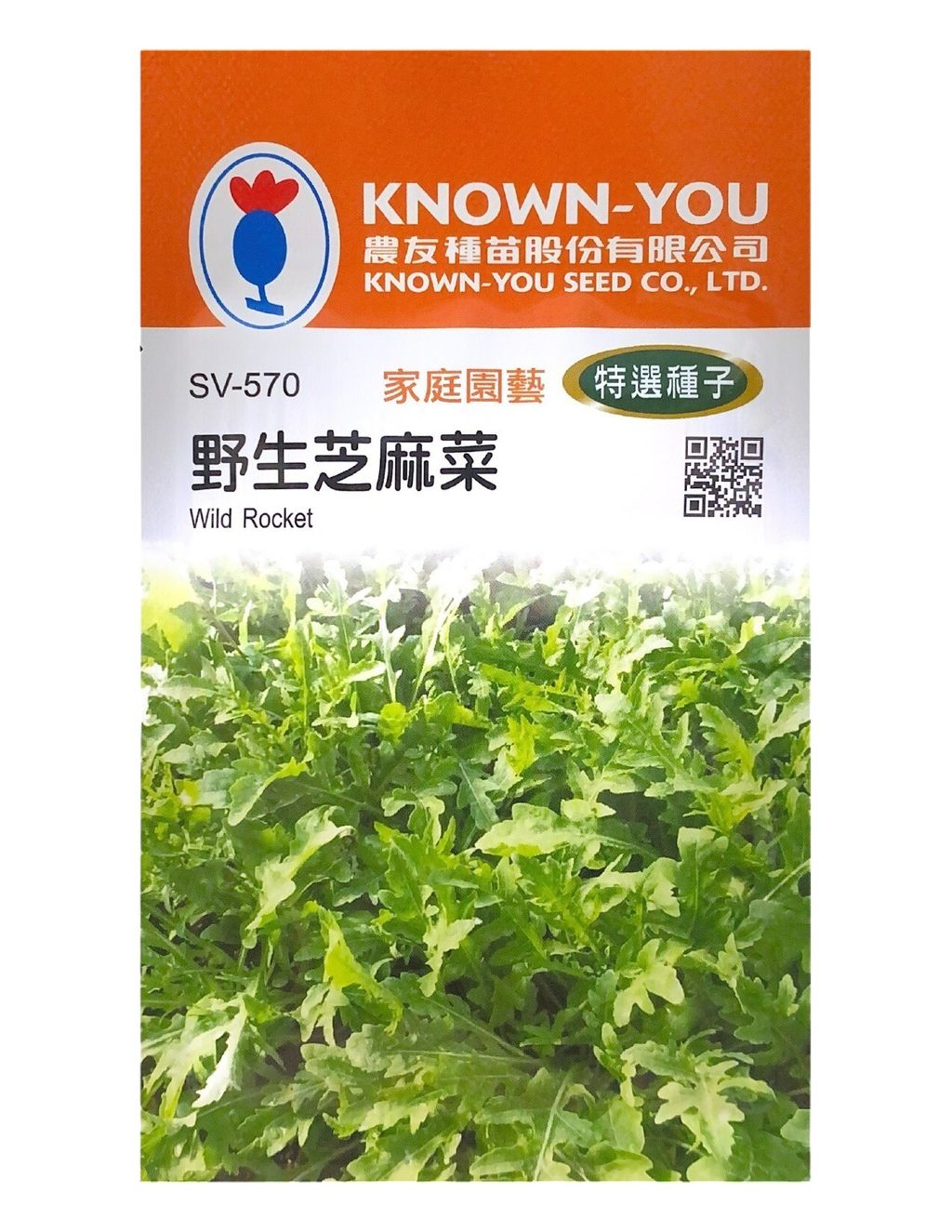 野生芝麻蔡-Photoroom