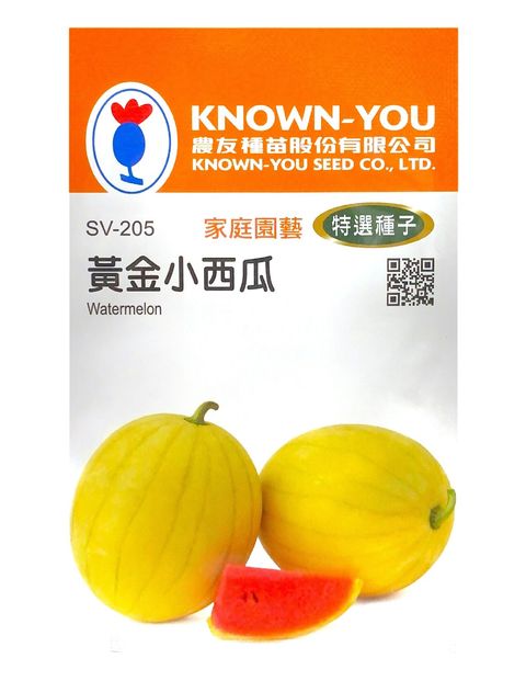 黃金小西瓜-Photoroom