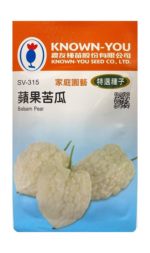 蘋果苦瓜-Photoroom (2)