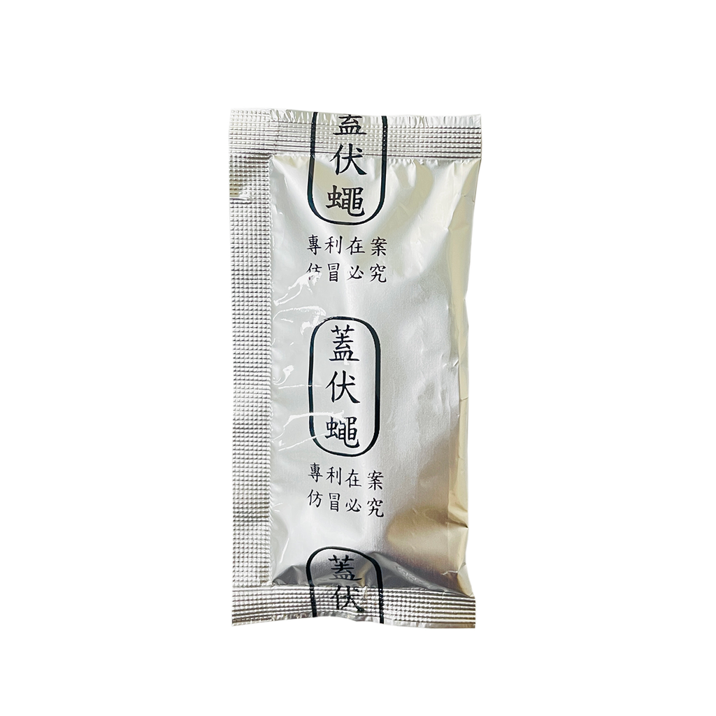 蓋伏蠅瓜果蠅誘引棉芯