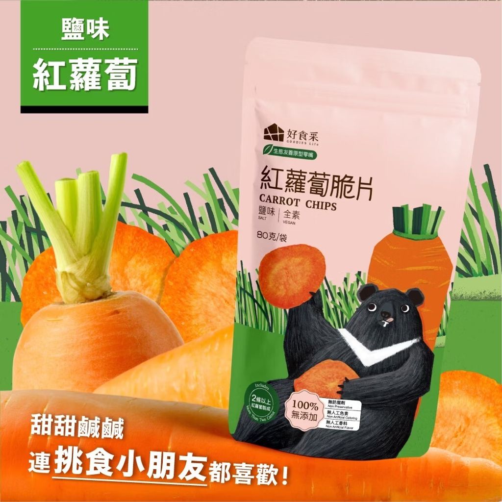 361B590838A53AFFD220BD0F3A638475EC6CFA39