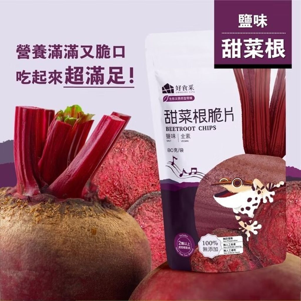 54B0B3929AB2BBAC1997D2C4065D42E687B74454