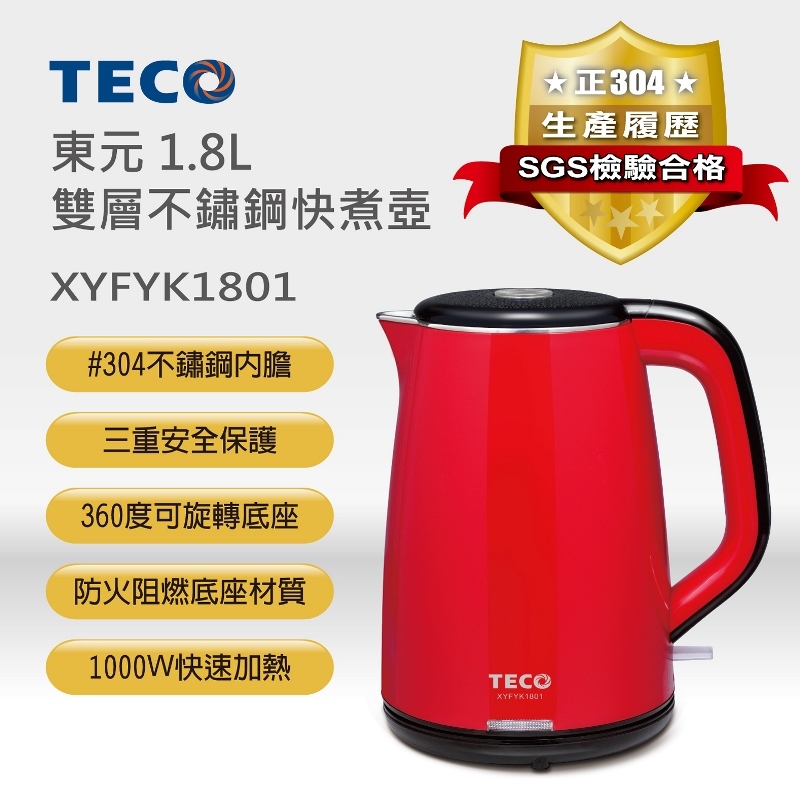 XYFYK1801.jpg