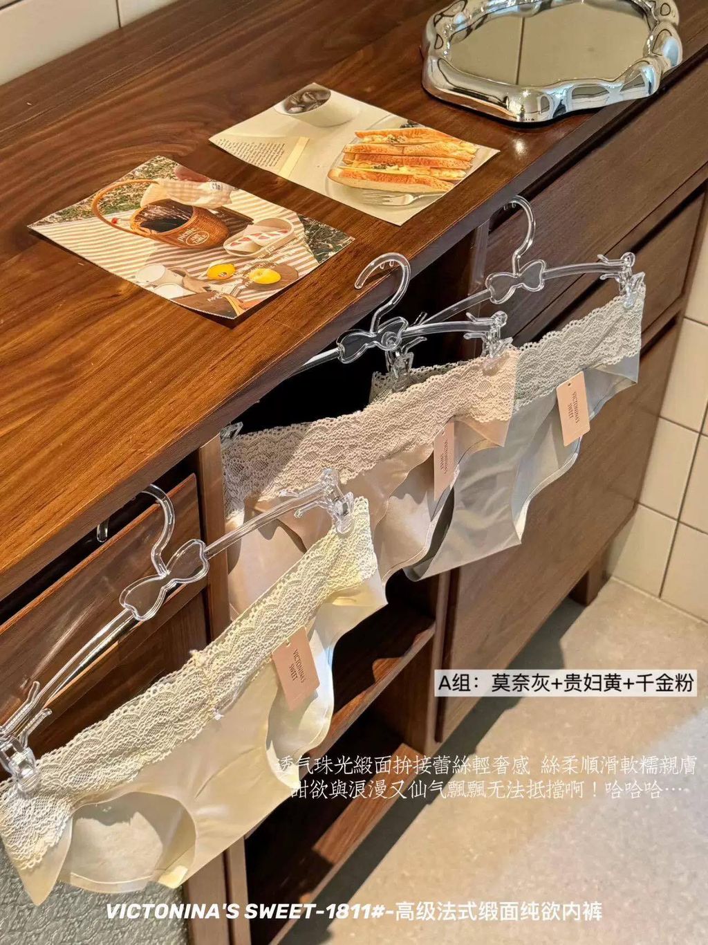 539818745_1177255821102693_3078752473313382202_n