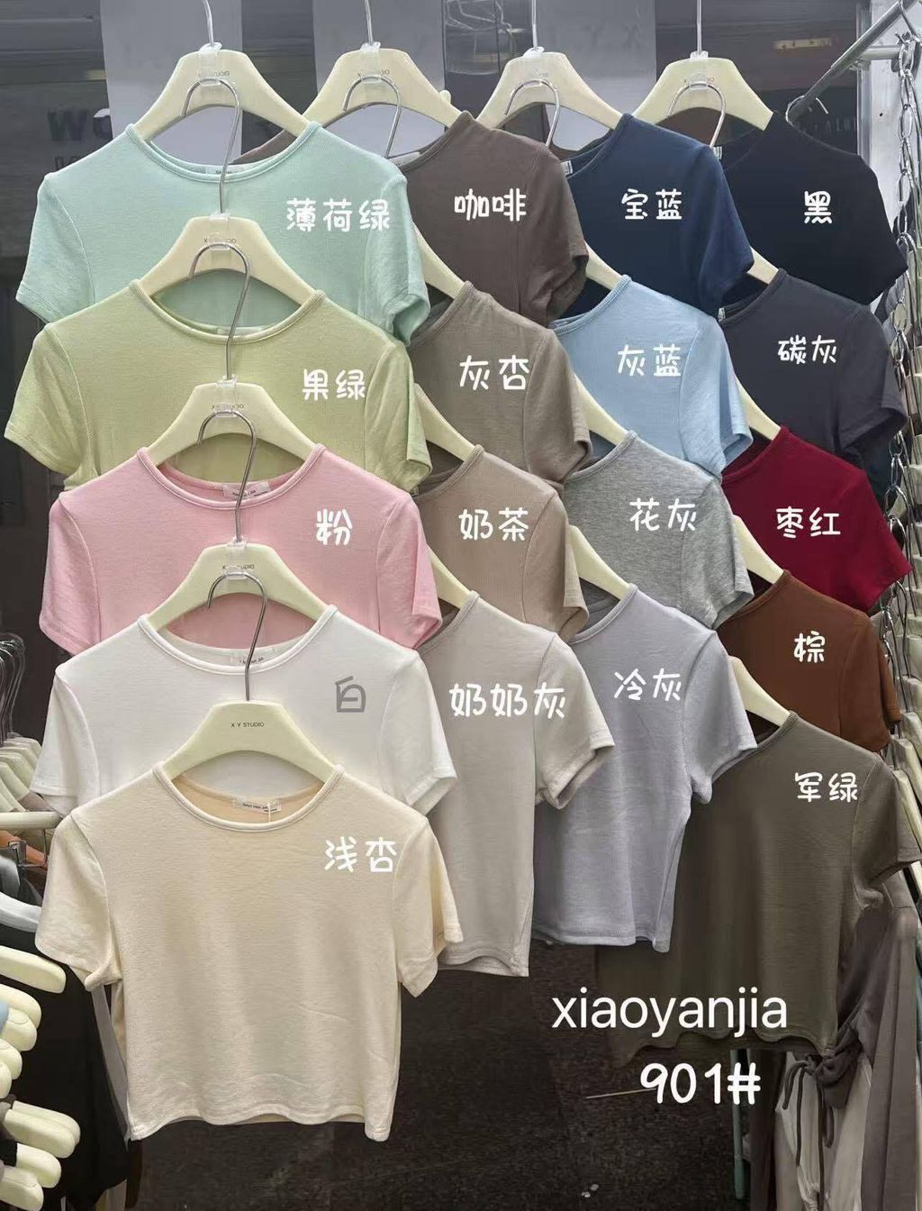 572754853_1229259829235625_7092918296256434148_n