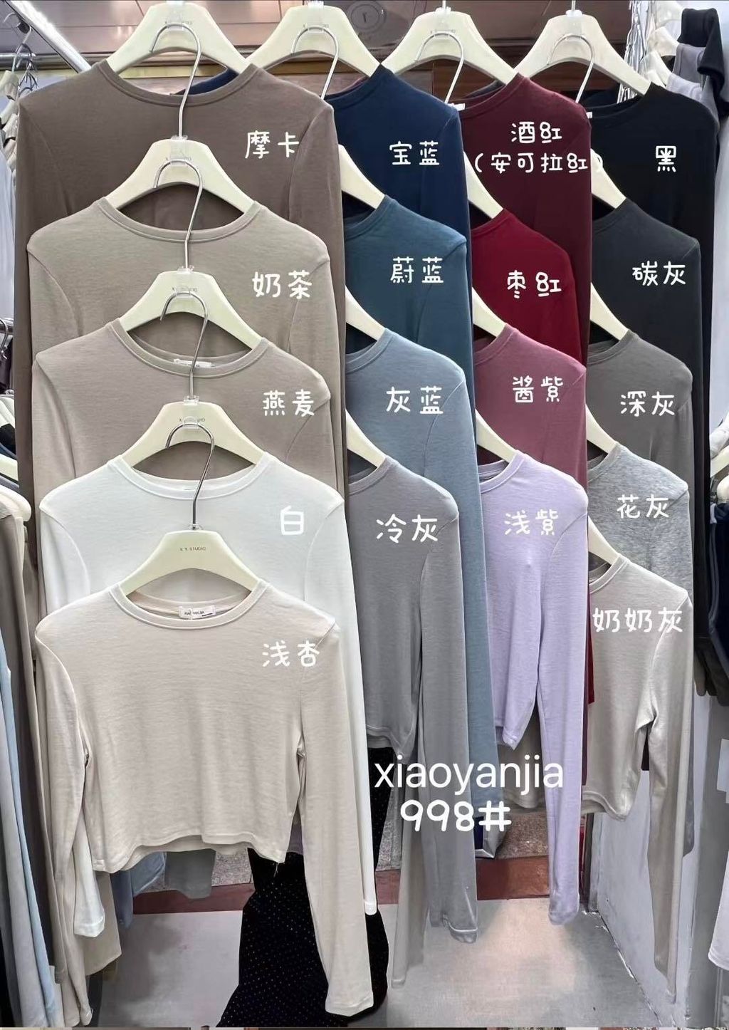 537509671_1171034611724814_7082928660671167641_n