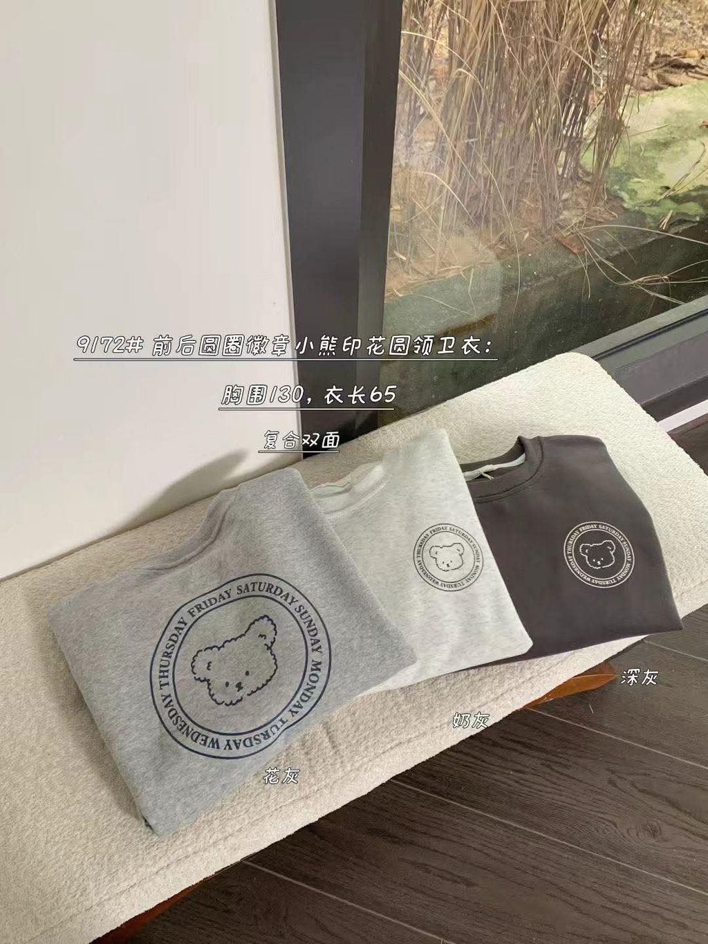 FB_IMG_1774414215428