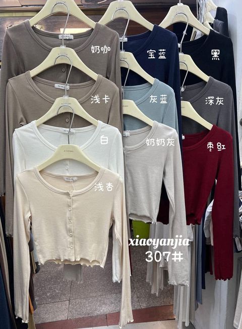 FB_IMG_1774499317130