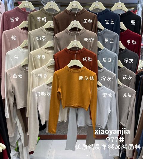 FB_IMG_1774583764568