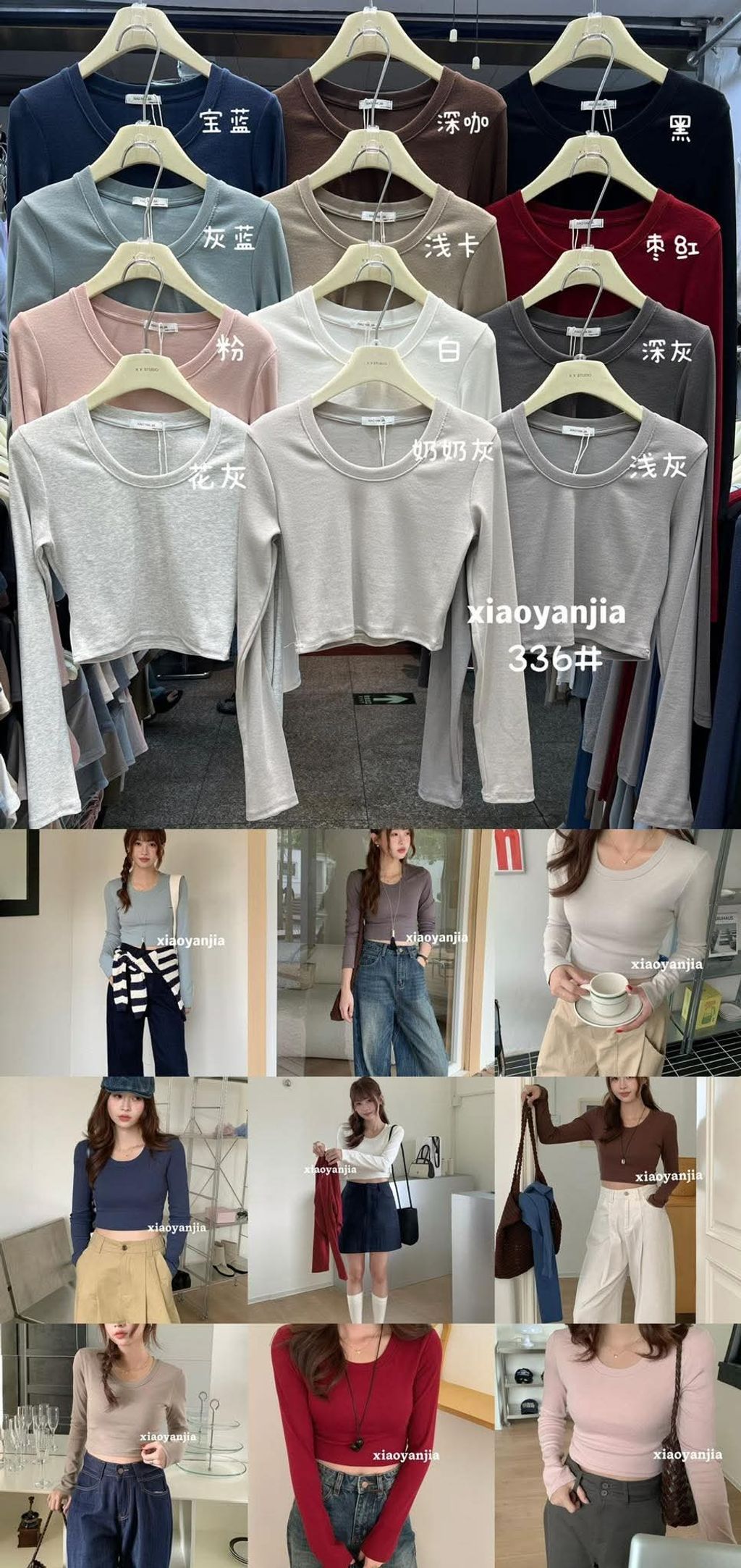 FB_IMG_1774584806710