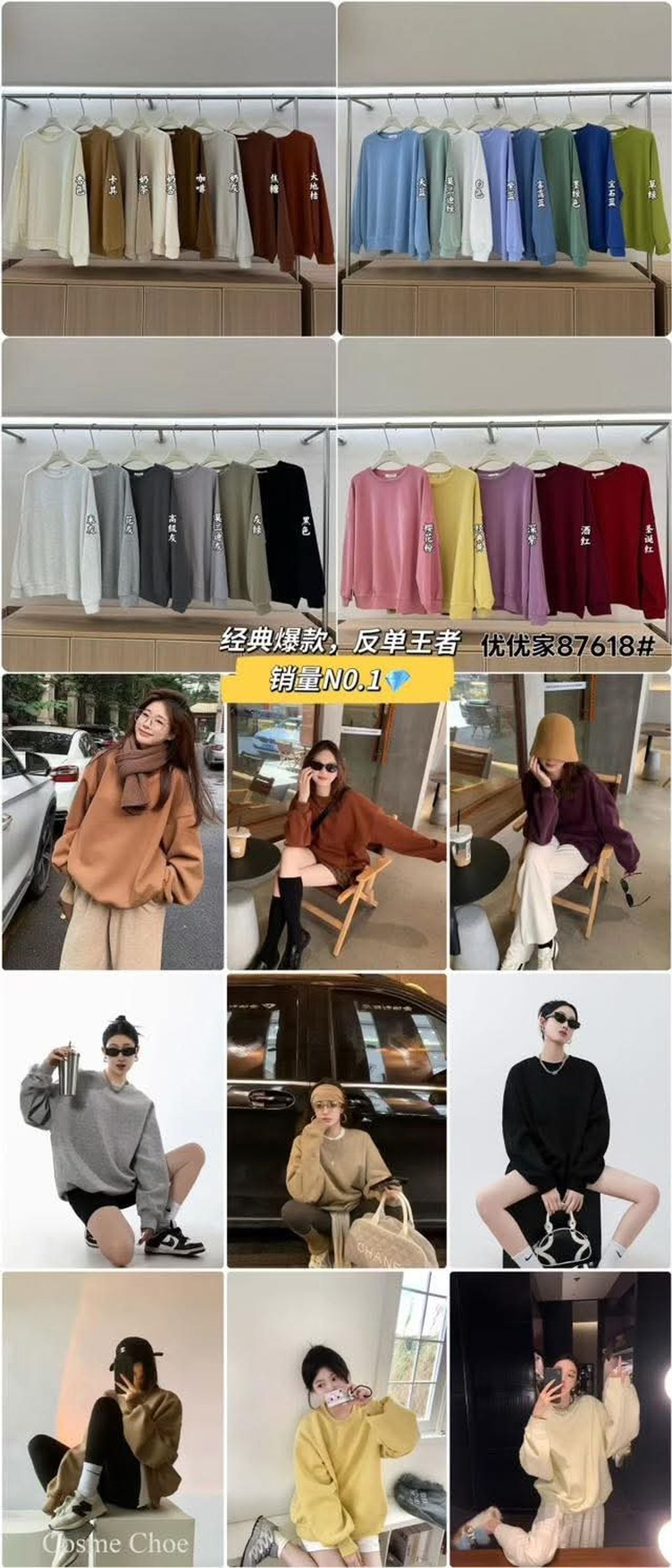 FB_IMG_1774585002702