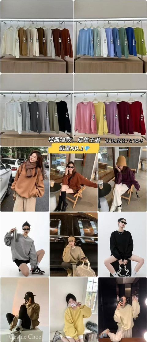 FB_IMG_1774585002702