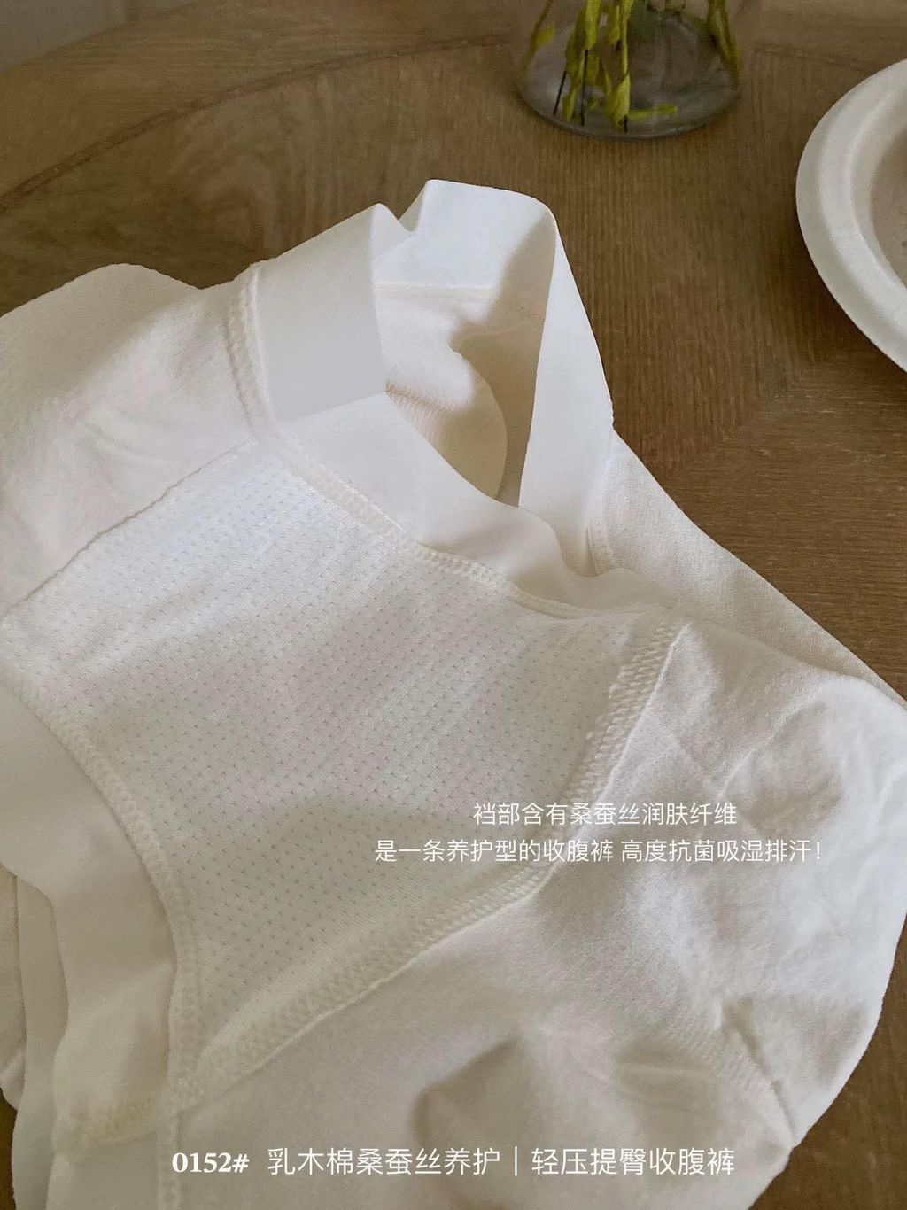 FB_IMG_1774589166358