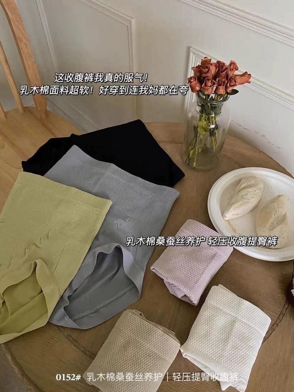 FB_IMG_1774589159135