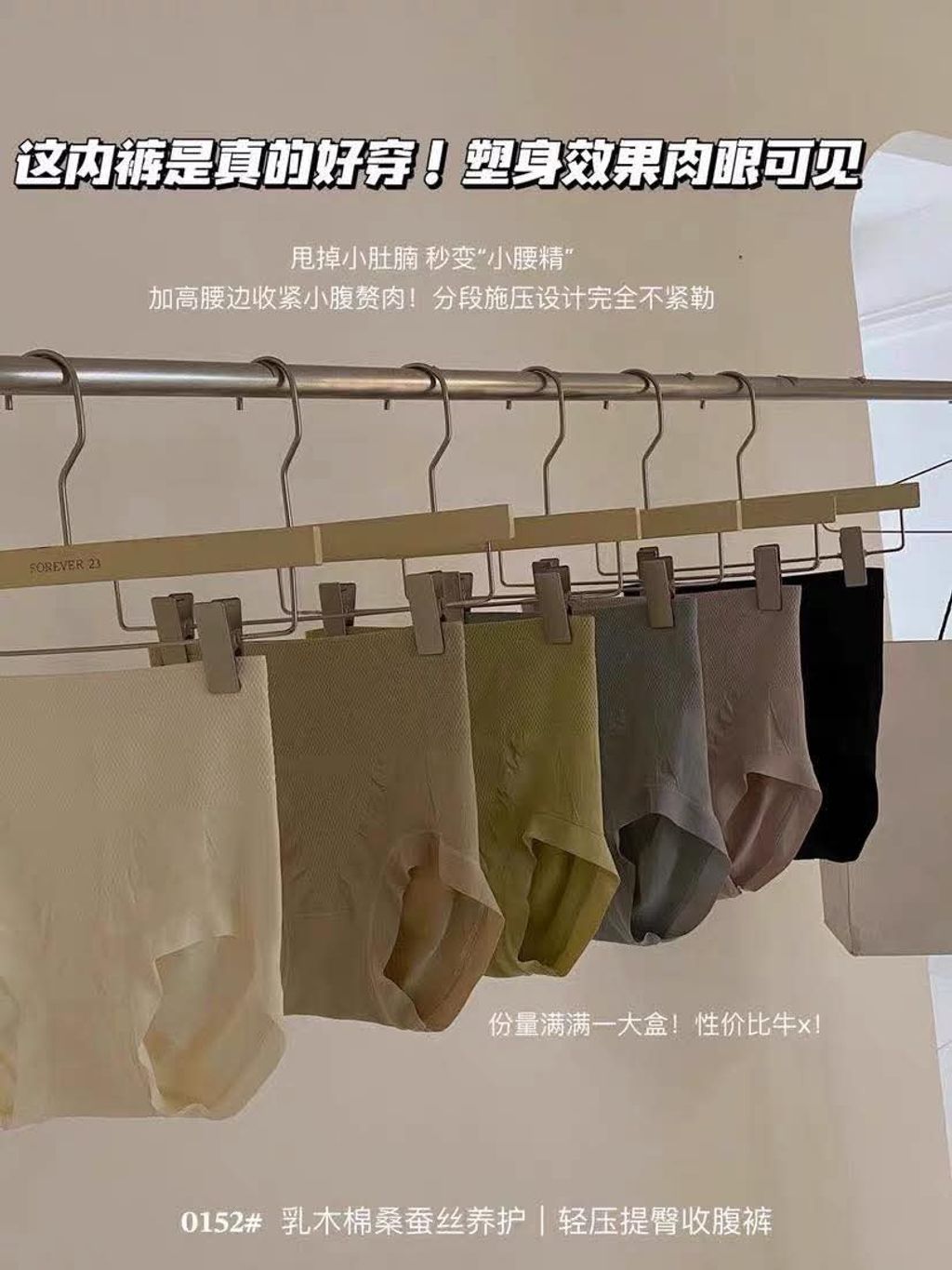 FB_IMG_1774589157004