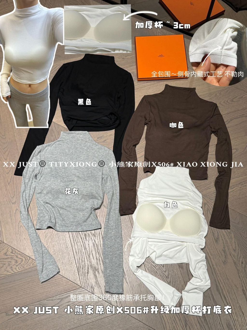 FB_IMG_1774589404470