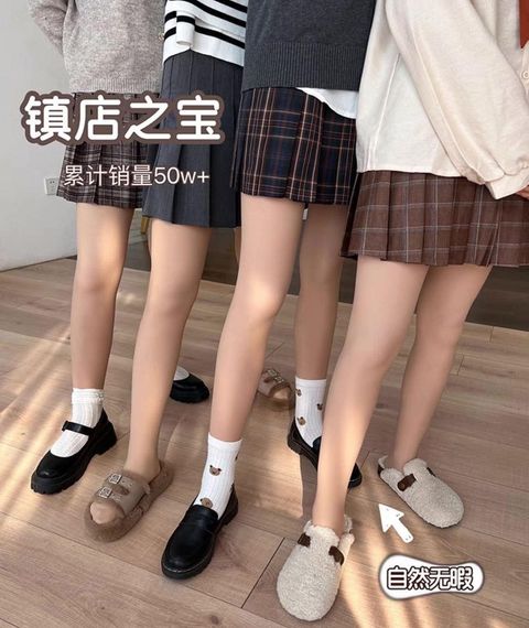 FB_IMG_1774589578566