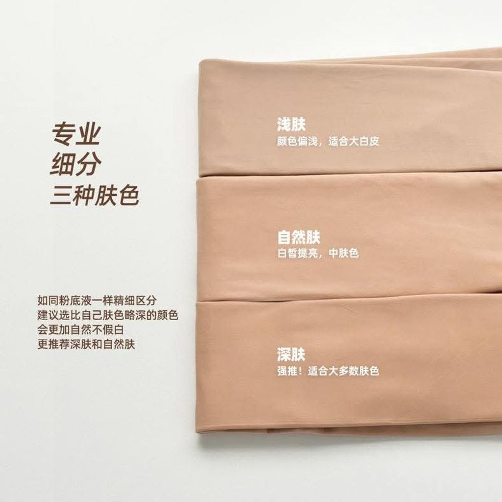 FB_IMG_1774589582997