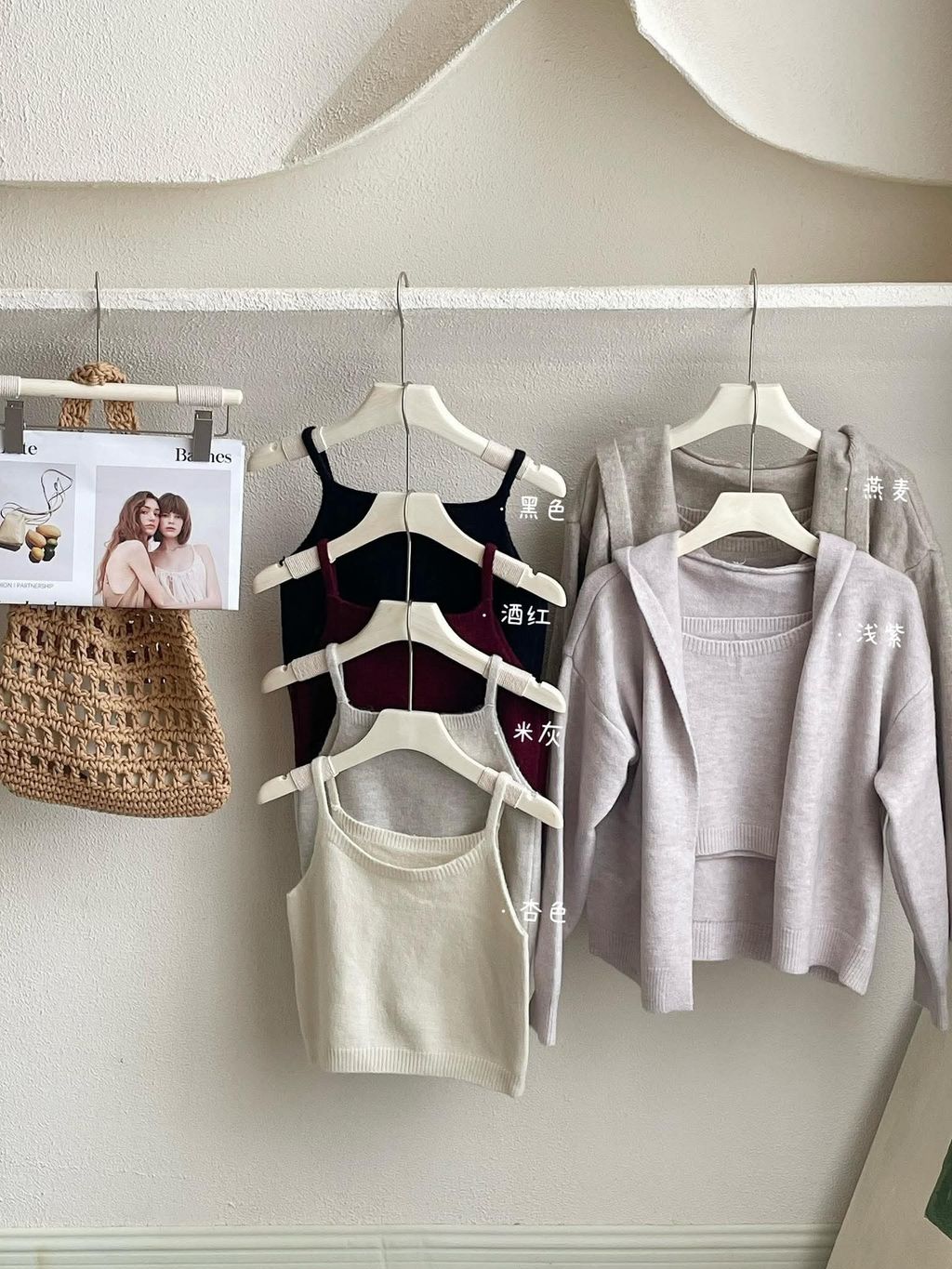 FB_IMG_1774592382567