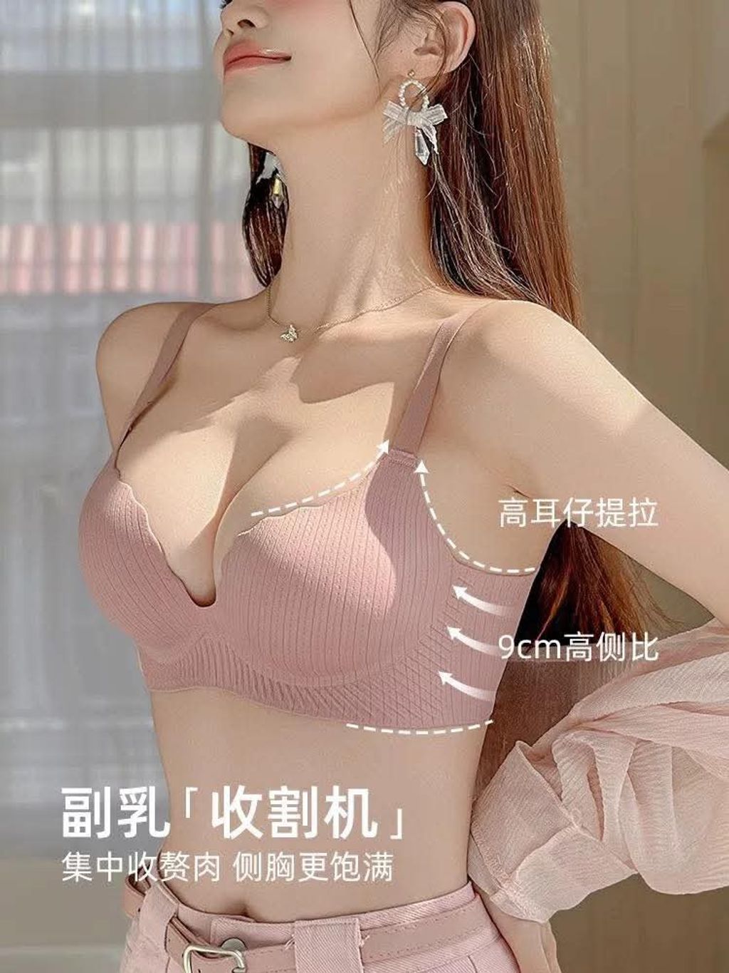 FB_IMG_1775803789525