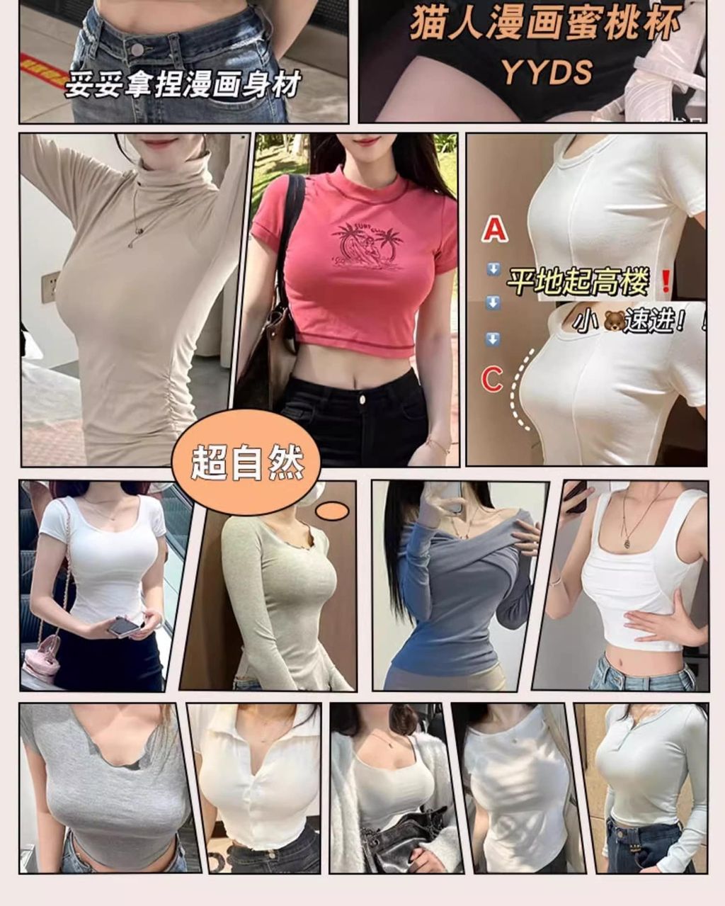 464970108_951770920317852_4114802491910509931_n