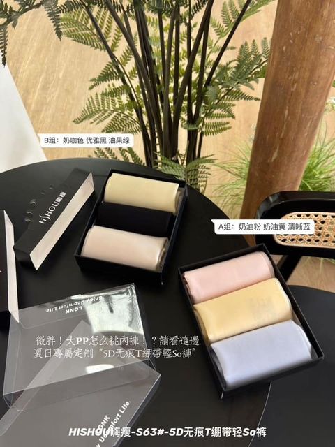 469046380_974618088033135_1486964905476739807_n (1)