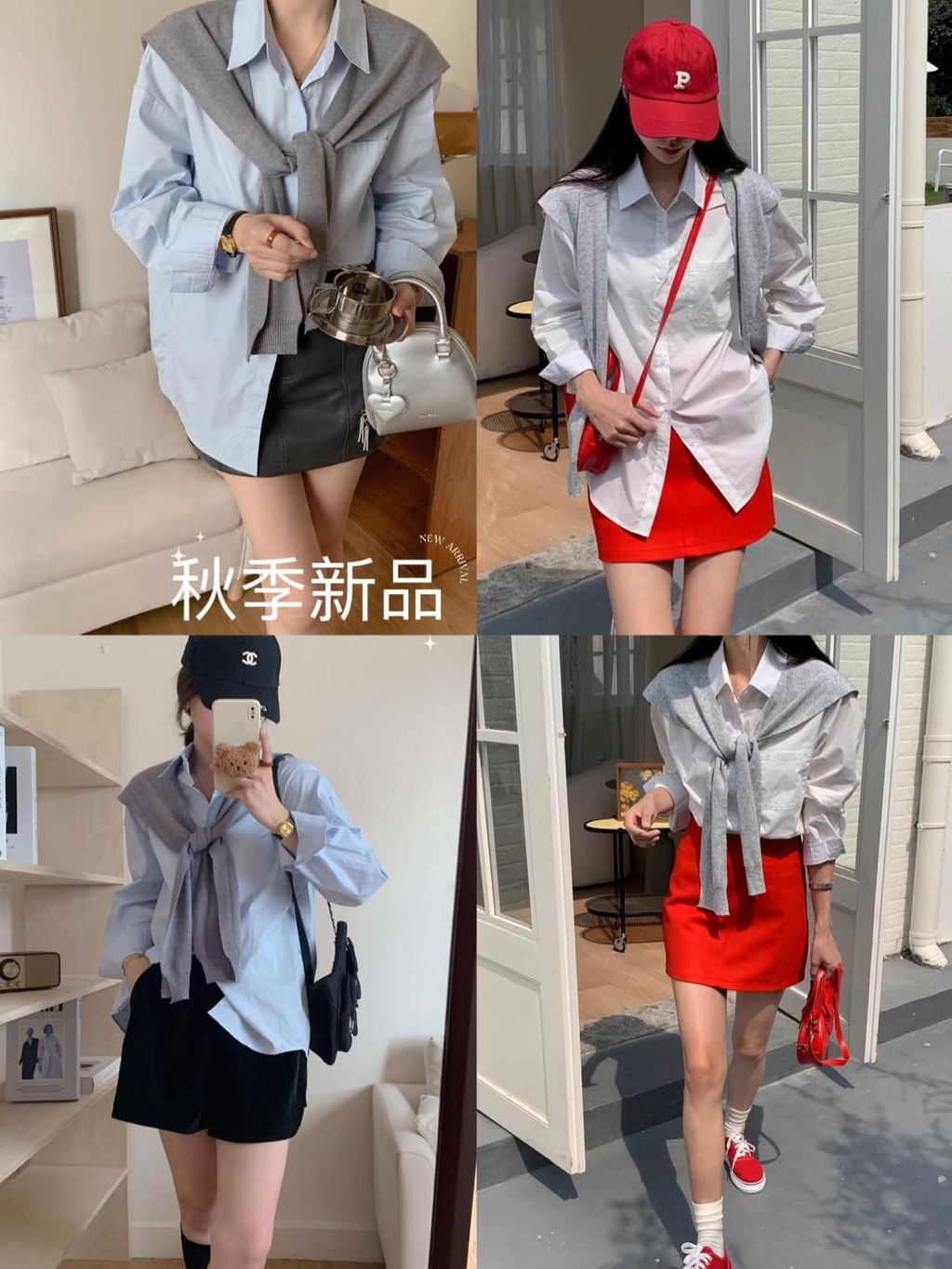 463876167_942946031200341_5429497881576807352_n