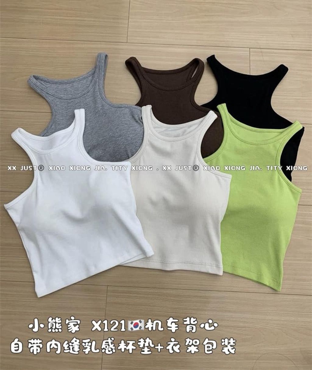 438305041_834785475349731_5286670874424349102_n