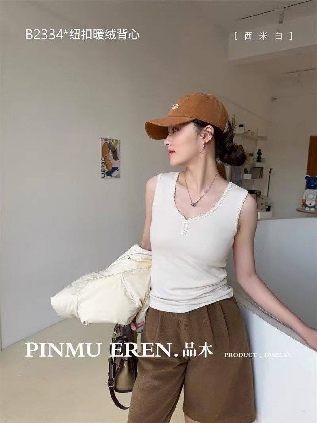 493057533_1082675253894084_4323446263402117194_n