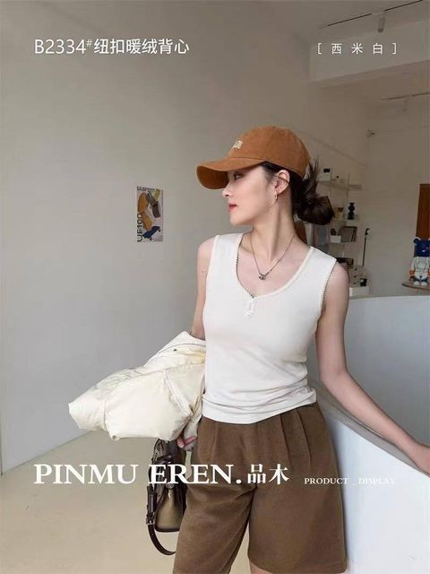 493057533_1082675253894084_4323446263402117194_n