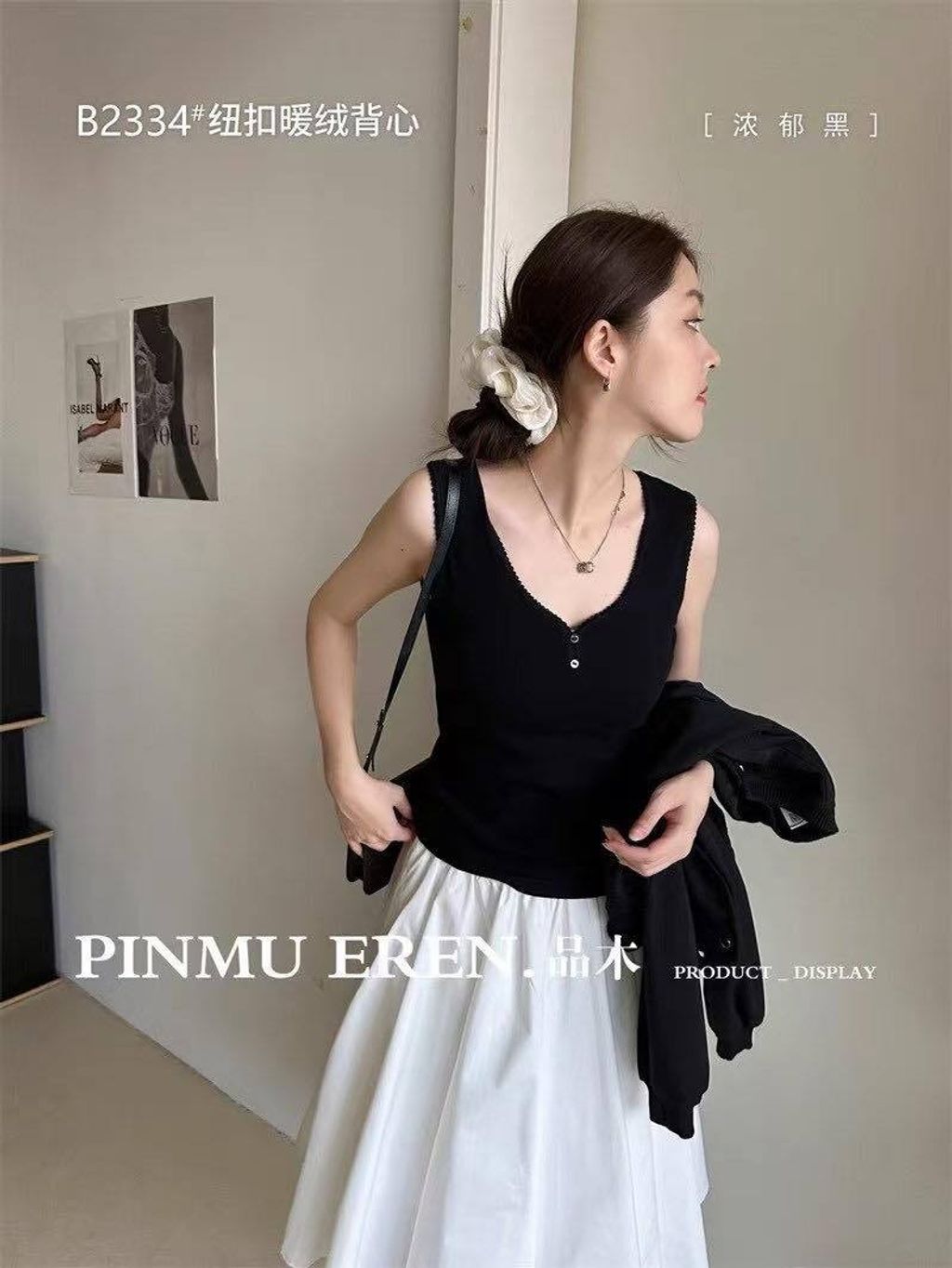 494459668_1082675383894071_4444029697143203190_n