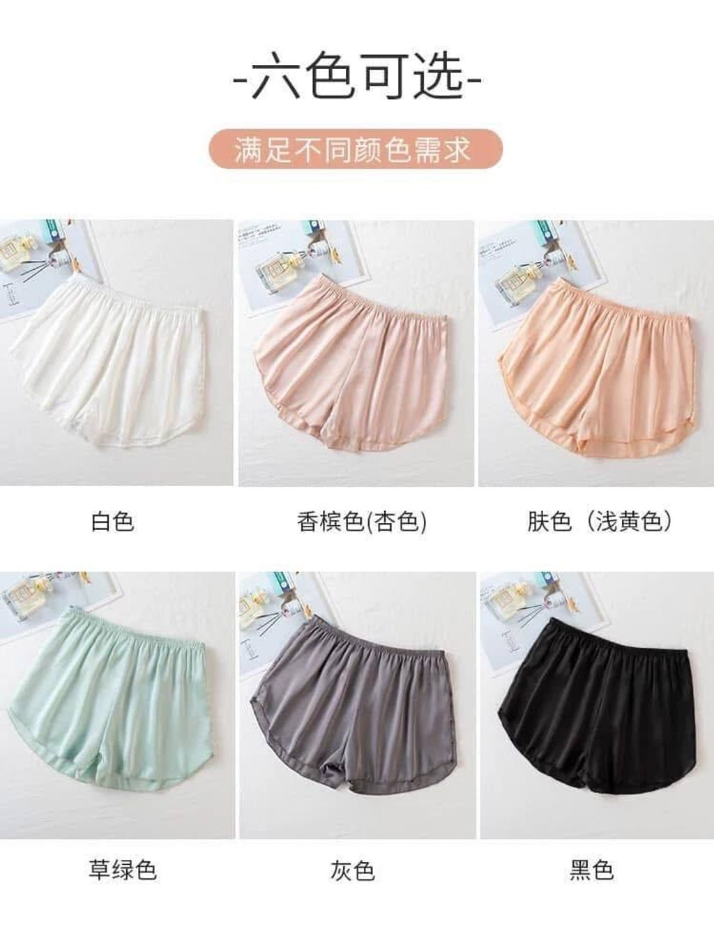 490368618_1071795104982099_8595355689909988138_n