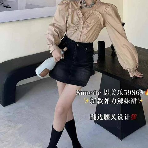 492252577_1079374774224132_6346739152867322776_n