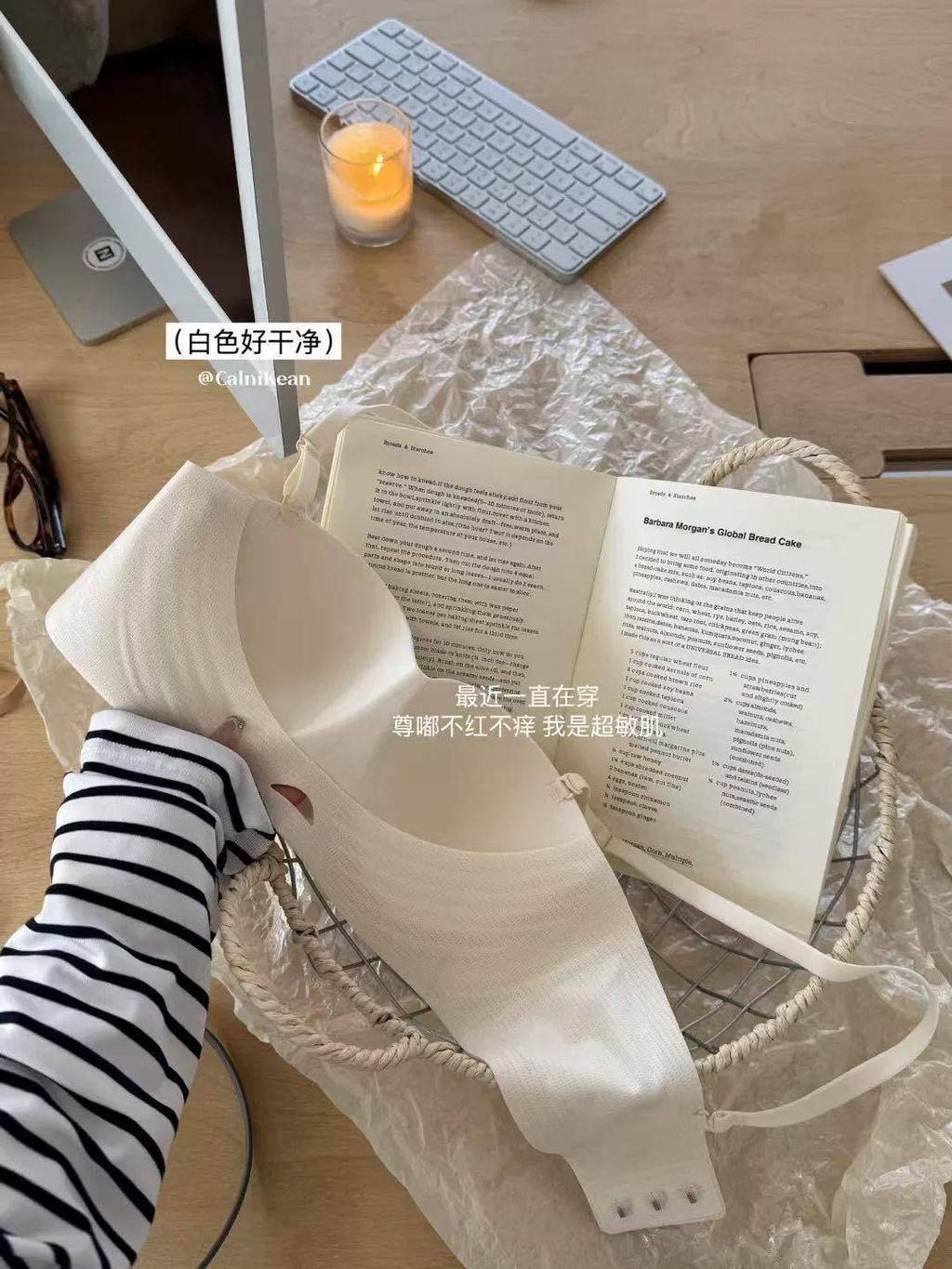 491888861_1078282534333356_9095347722035804047_n