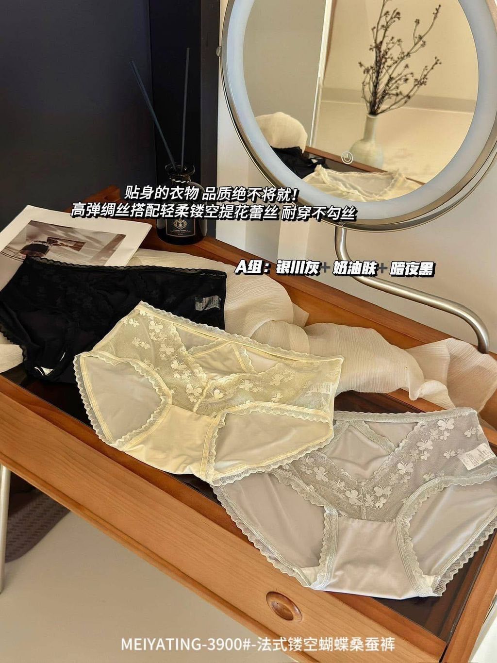 491953795_1075921811236095_4533377328407921031_n