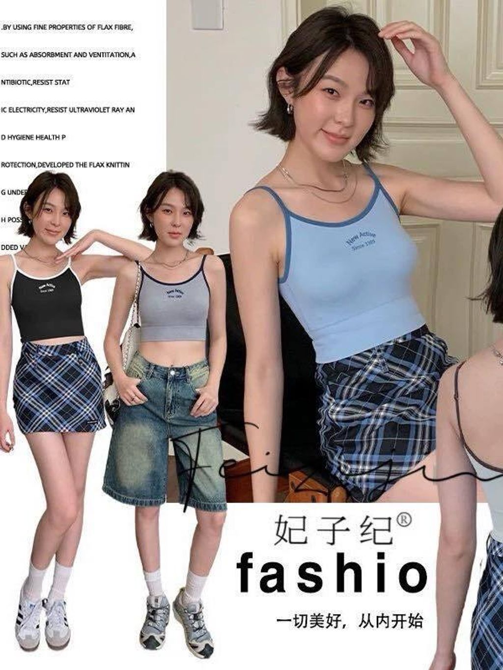 492501869_1077649384396671_7950038339230113125_n